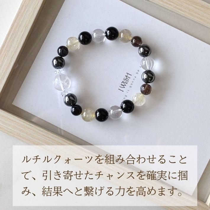 父の日 パワーストーン ブレスレット メンズ レディース ヘマタイト ルチル 天眼石 青龍 金運 厄除けグッズ 開運 魔除け 仕事運 恋愛運の画像