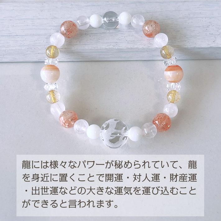 パワーストーン ブレスレット レディース メンズ 天然石 サード