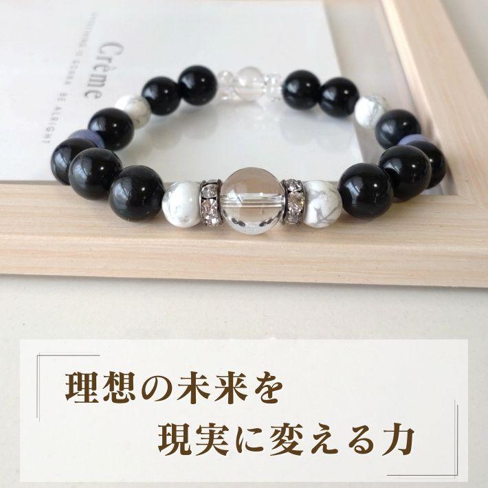 パワーストーン ブレスレット メンズ レディース ブラック タイガー