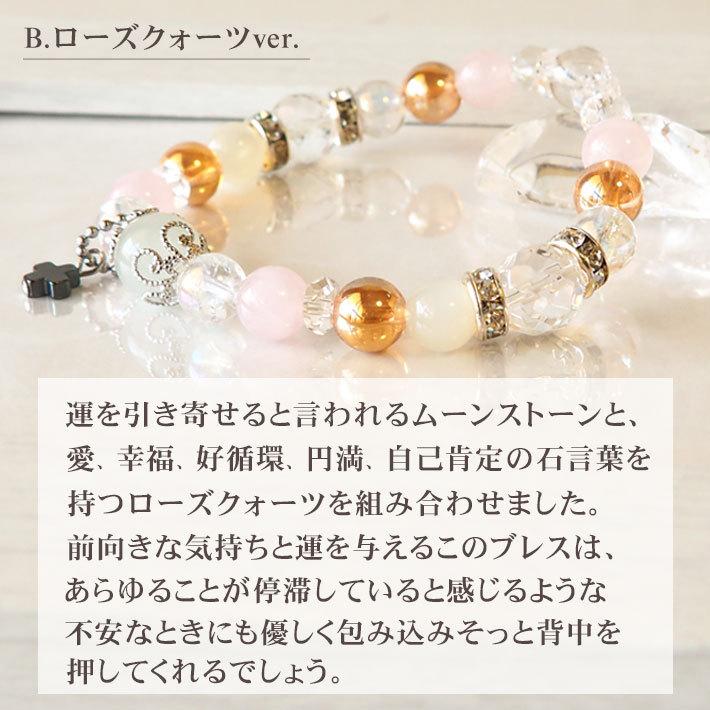 ありえないほどの行動力と魔除けなどのお守り天然石‼️ 【公式通販】