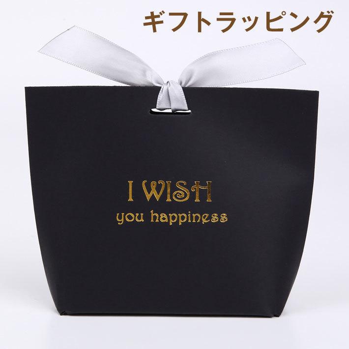 ラッピング プチ バッグ リボン ラッピング 袋 おしゃれ ギフトラッピング 黒 ブラック ラッピング用品 プレゼント 女性 誕生日 Yh パワーストーン ブレスレットiwish 通販 Yahoo ショッピング