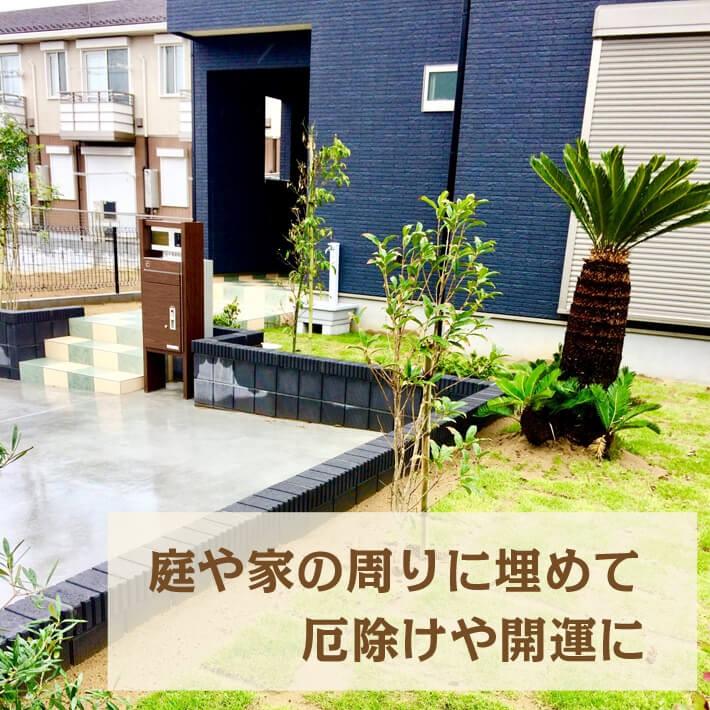 パワーストーン 浄化 ヒマラヤ産さざれ水晶 3円/g : パワーストーン