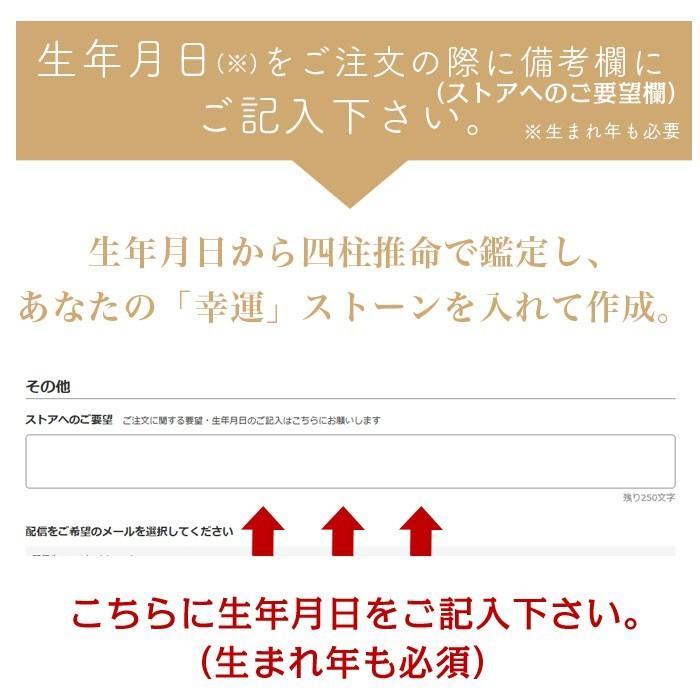 【ご予約品】パワーストーン ブレスレット レディース ブルートパーズ アクアマリン ハイグレード 金運 厄除けグッズ 開運 魔除け_18
