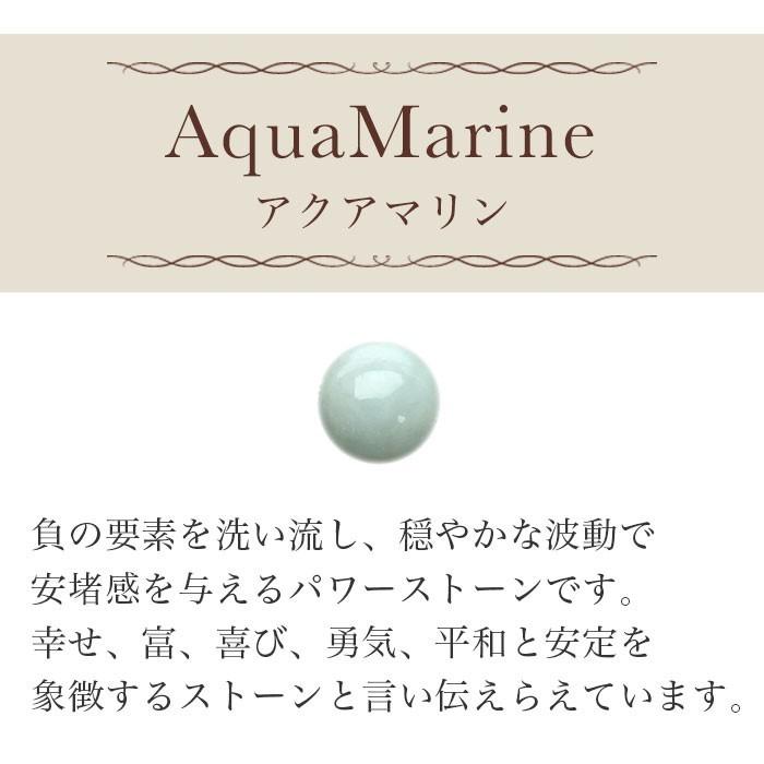 【ご予約品】パワーストーン ブレスレット レディース ブルートパーズ アクアマリン ハイグレード 金運 厄除けグッズ 開運 魔除け_9