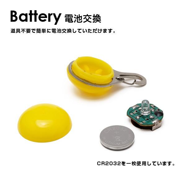 訳あり》 光るキャンディークリップ 全7色 光るキーホルダー LED 光る