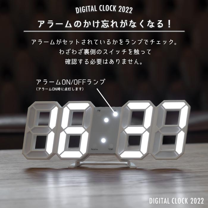 デジタル時計 おしゃれ 置き時計 デジタルクロック 2022〔 置時計 掛け時計 立体 卓上 時計 目覚まし時計 デジタル クロック アラーム  リモコン式 USB 壁掛け :al0024:HAPPY JOINT - 通販 - Yahoo!ショッピング