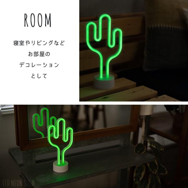 LEDネオンサイン SABOTEN インテリア ライト LED サボテン 観葉 LEDネオンサイン SABOTEN インテリア ライト LED サボテン 観葉