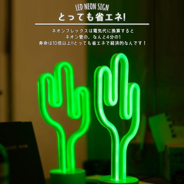 LEDネオンサイン SABOTEN インテリア ライト LED サボテン 観葉 LEDネオンサイン SABOTEN インテリア ライト LED サボテン 観葉