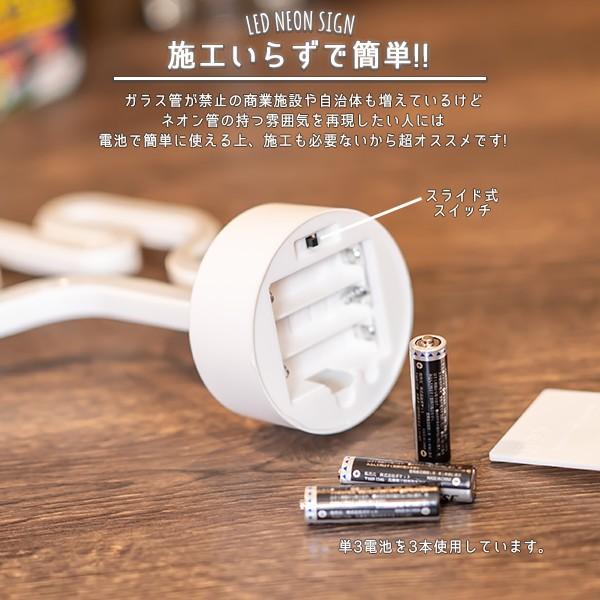 LEDネオンサイン SABOTEN インテリア ライト LED サボテン 観葉 LEDネオンサイン SABOTEN インテリア ライト LED サボテン 観葉