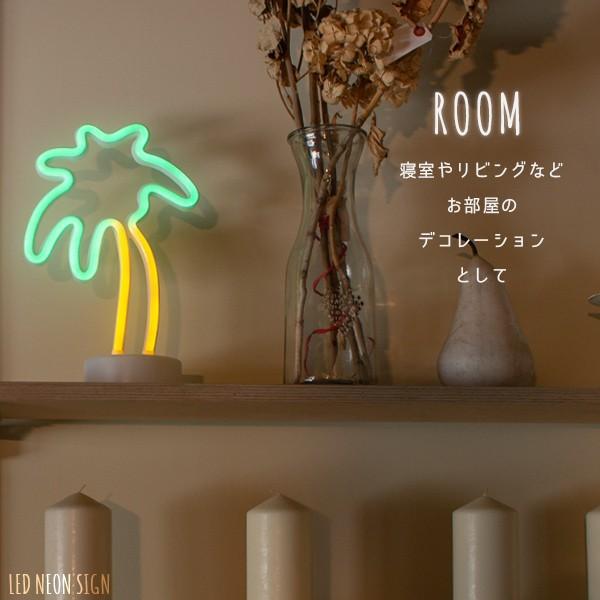 LEDネオンサイン ヤシの木 インテリア ライト LED ネオン ネオン LEDネオンサイン ヤシの木 インテリア ライト LED ネオン ネオン