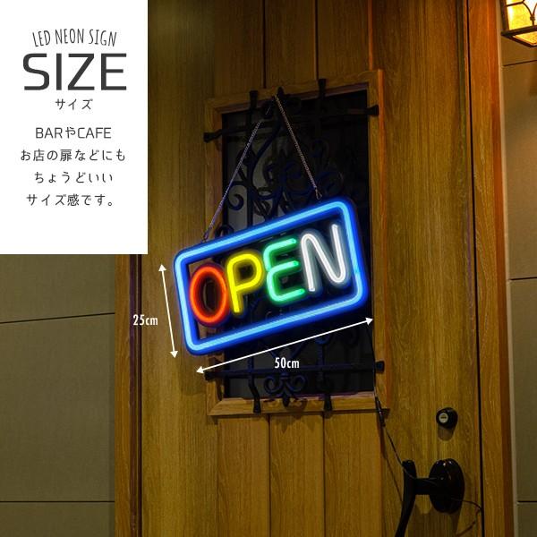 送料無料 LEDネオンサイン OPEN オープン (枠あり) インテリア ライト LED ネオンサイン 看板 サインボード 光る 光る看板 ネオン NEON ネオンフレックス :al0039:HAPPY JOINT - 通販 - Yahoo!ショッピング 送料無料 LEDネオンサイン OPEN オープン (枠あり) インテリア ライト LED ネオンサイン 看板 サインボード 光る 光る看板 ネオン NEON ネオンフレックス :al0039:HAPPY JOINT - 通販 - Yahoo!ショッピング