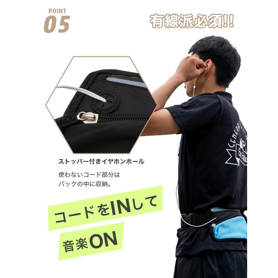 ランニング ウエストポーチ 〔 ランニングバッグ ウエストバッグ ボトルホルダー ポーチ バッグ マラソン ジョギング ウォーキング 自転車 スポーツ 送料無料 | ブランド登録なし | 14