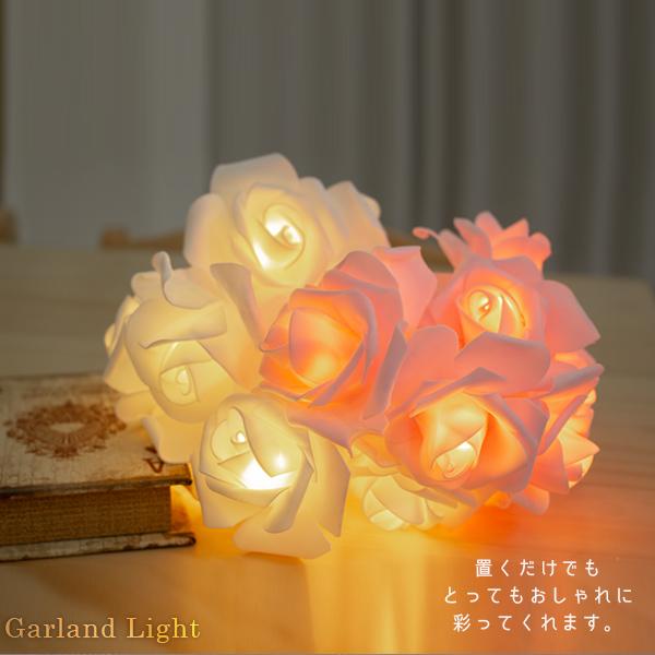ガーランドライト Rose ローズ ホワイト ピンク 電球色 光る ガーランド 部屋 デコレーション ガーランド ライト Led 照明 間接照明 バラ 薔薇 お花 Al0060 Happy Joint 通販 Yahoo ショッピング
