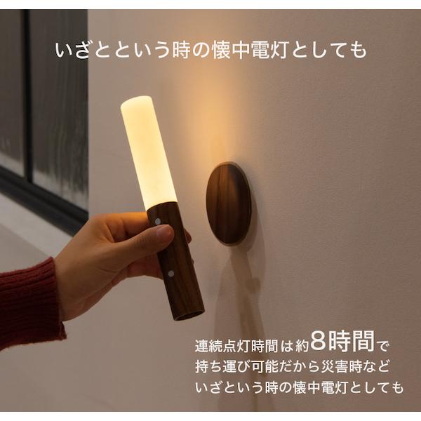人感センサーライト センサーライト 室内 〔 人感センサー 充電 人感センサーライト センサーライト 室内 〔 人感センサー 充電