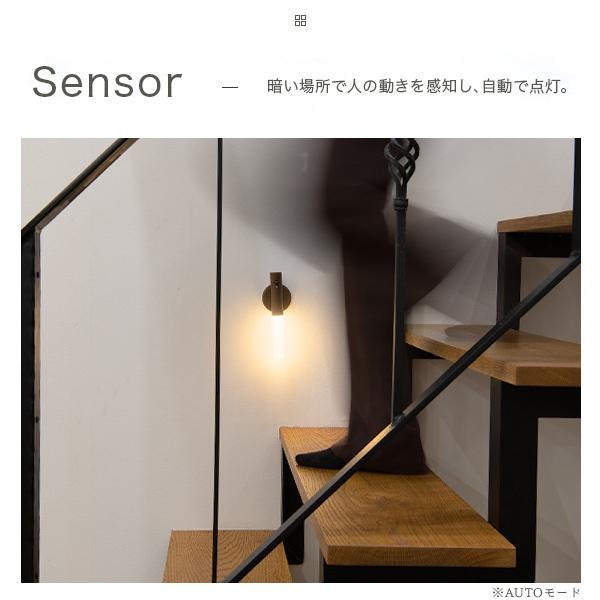 スマートセンサーライト Rama ラーマ 充電式 オシャレ おしゃれ 人感 センサー ライト マグネット 屋内 廊下 Led 玄関 照明 ウォルナット インテリア 雑貨 Al0066 Happy Joint 通販 Yahoo ショッピング