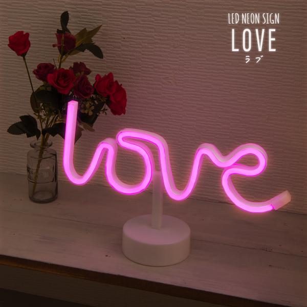 Ledネオンサイン Love 置き型 インテリア ライト ピンク Led ネオン ネオンサイン ネオン管 イルミネーション アメリカ グッズ 韓国 雑貨 オブジェ Al0071 Happy Joint 通販 Yahoo ショッピング