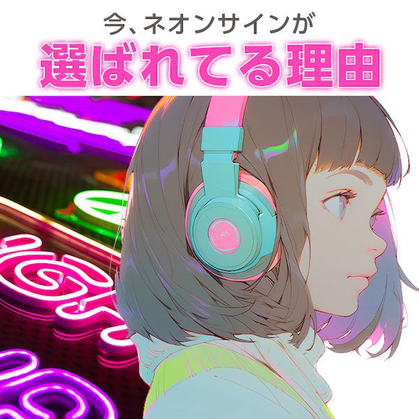 OPEN 看板 LED ネオン サイン 〔 電飾看板 インテリア ブルー サイン
