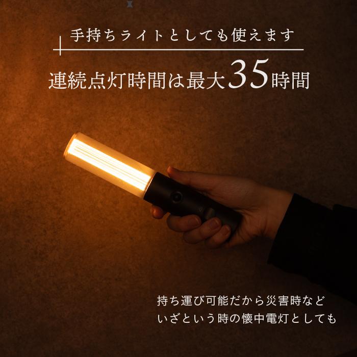 人感センサーライト 屋内 センサーライト 室内 〔 人感センサー 充電式