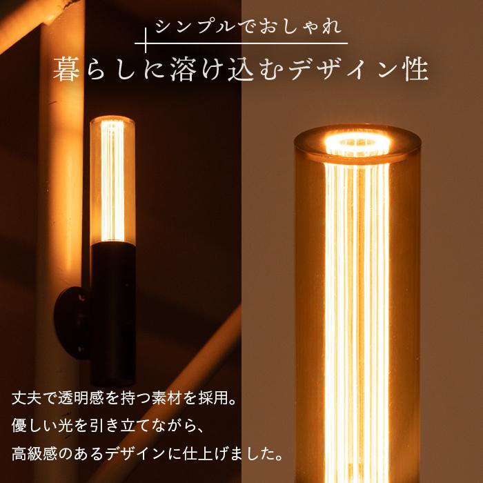 人感センサーライト 屋内 センサーライト 室内 〔 人感センサー 充電式