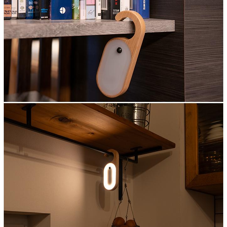 人感センサーライト センサーライト 室内 充電式 180日保証 〔 led