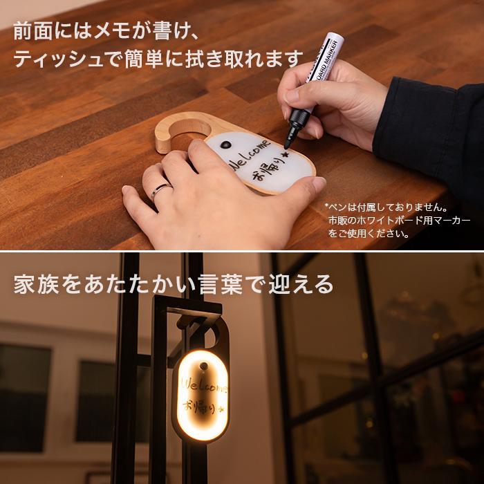 人感センサーライト センサーライト 室内 充電式 180日保証 〔 led