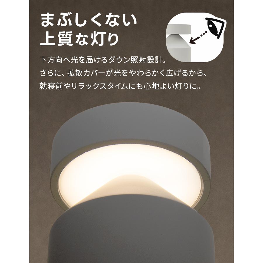 9,800円〜》 テーブルランプ コードレス 180日保証 〔 北欧 LED 充電式