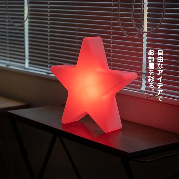 REFALA（リファラ） 間接照明 フロアライト スタンドライト 星