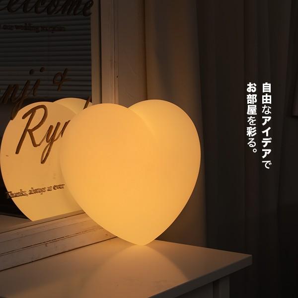 テーブルライト 充電式 照明 ハート ハート形 ハート型 かわいい 可愛い おしゃれ Led 間接照明 インテリア リモコン カラーチェンジ 防水 屋外 プレゼント An0003 Happy Joint 通販 Yahoo ショッピング