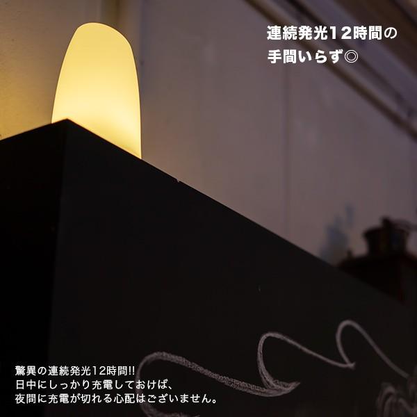 REFALA（リファラ） 間接照明 フロアライト スタンドライト 〔 ルーム