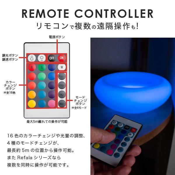 REFALA（リファラ） 間接照明 フロアライト スタンドライト 皿