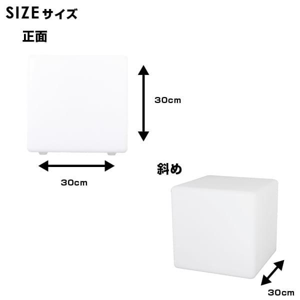 REFALA インテリア おしゃれ 照明 30cm〔 LED オブジェ ルーム