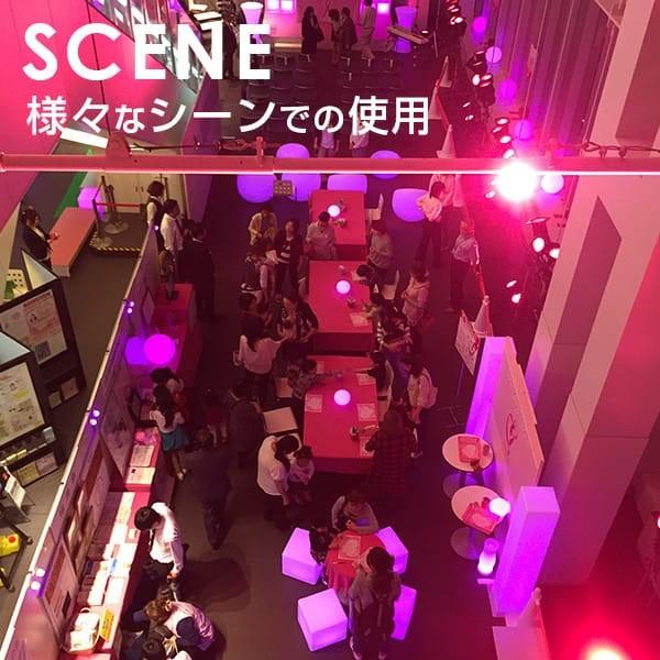 REFALA インテリア おしゃれ 照明 40cm〔 LED オブジェ ルーム REFALA インテリア おしゃれ 照明 40cm〔 LED オブジェ ルーム