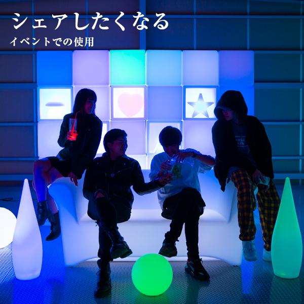 REFALA インテリア おしゃれ 照明 40cm〔 LED オブジェ ルーム REFALA インテリア おしゃれ 照明 40cm〔 LED オブジェ ルーム