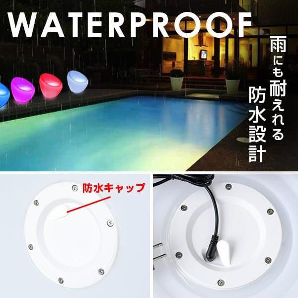 REFALA LED ハイテーブル STARX 充電式〔led イルミネーション
