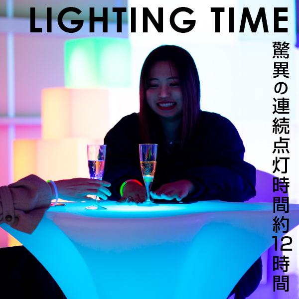 REFALA LED ハイテーブル STARX 充電式〔led イルミネーション REFALA LED ハイテーブル STARX 充電式〔led イルミネーション