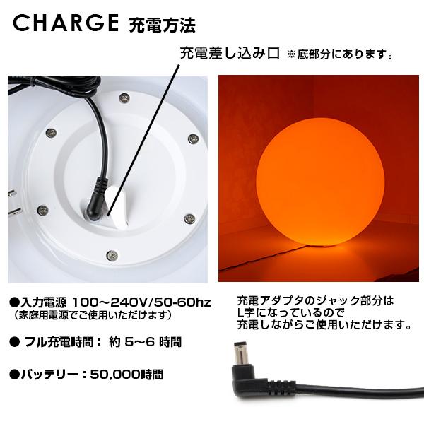 REFALA（リファラ） 間接照明 フロアライト 15cm 球体 スタンドライト
