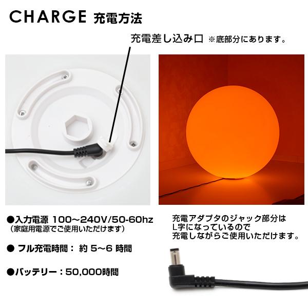 REFALA インテリア おしゃれ 照明 30cm〔 LED オブジェ 球体 ルーム