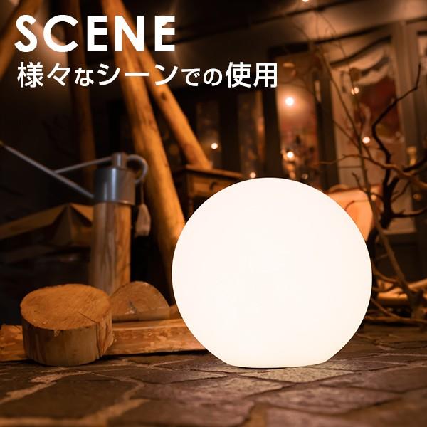 REFALA インテリア おしゃれ 照明 30cm〔 LED オブジェ 球体 REFALA インテリア おしゃれ 照明 30cm〔 LED オブジェ 球体