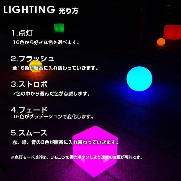 REFALA インテリア おしゃれ 照明 30cm〔 LED オブジェ 球体