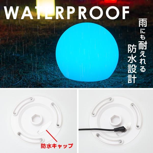 インテリア おしゃれ 照明 40cm〔 LED オブジェ 球体 ルーム インテリア おしゃれ 照明 40cm〔 LED オブジェ 球体 ルーム