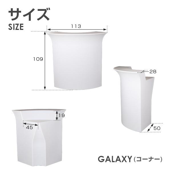 REFALA カウンターテーブル バーカウンター ハイカウンター