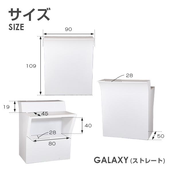 REFALA（リファラ） カウンターテーブル バーカウンター ハイ