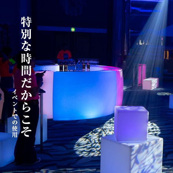 REFALA（リファラ） カウンターテーブル バーカウンター ハイ