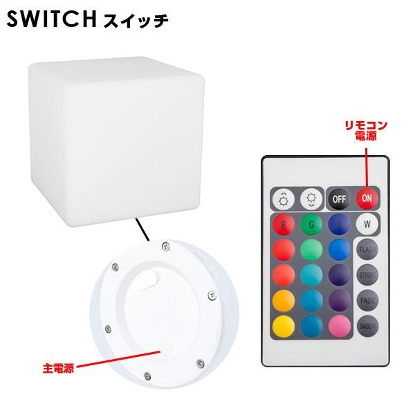 インテリア チェア テーブル ライト CUBIX50 防水 充電式〔光る 