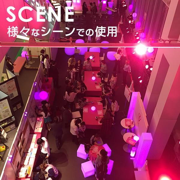 REFALA インテリア おしゃれ 照明 50cm〔 LED オブジェ ルーム