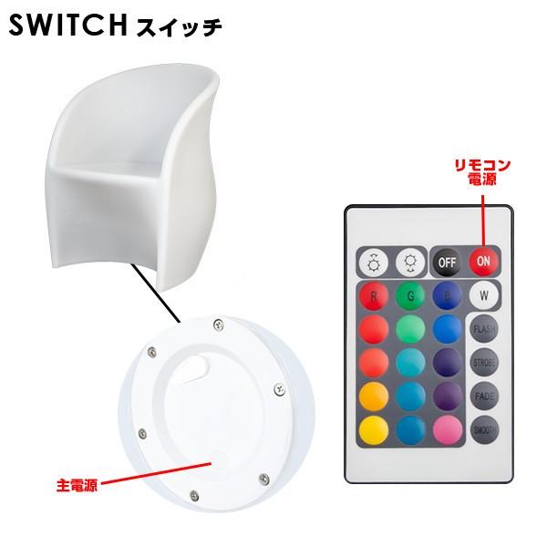 REFALA（リファラ） チェア インテリア おしゃれ 〔 LED イス ソファー