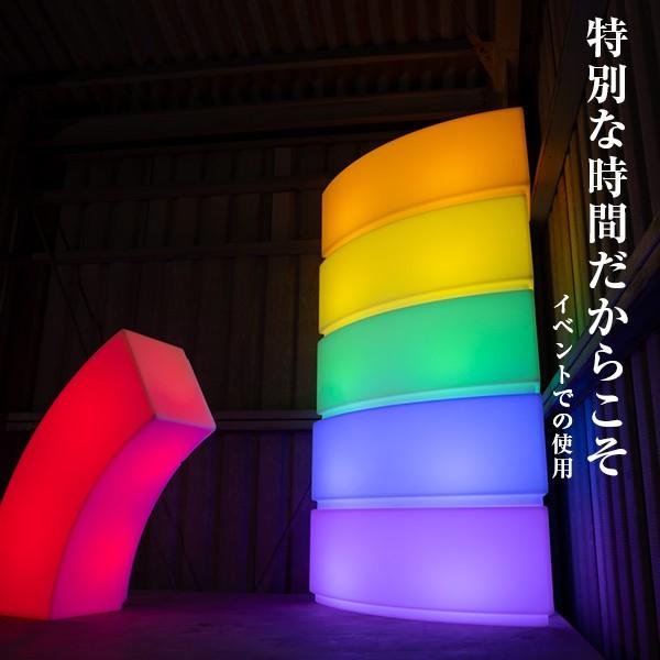 光る椅子 REFALA LED スツール SIRIUS R60 3個セット 充電式〔パーティー