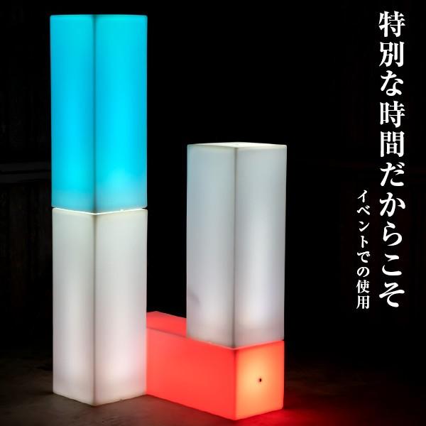 REFALA（リファラ） 間接照明 フロアライト 80cm スタンドライト