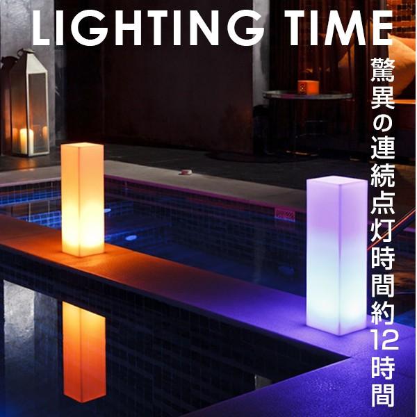 REFALA LIGHT COLUMN 80〔光る インテリア 照明 間接照明 防水 REFALA LIGHT COLUMN 80〔光る インテリア 照明 間接照明 防水