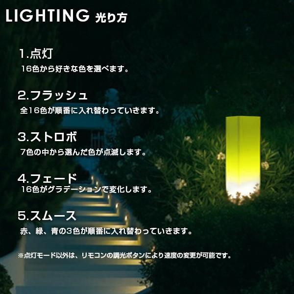 REFALA LIGHT COLUMN 80〔光る インテリア 照明 間接照明 防水 REFALA LIGHT COLUMN 80〔光る インテリア 照明 間接照明 防水